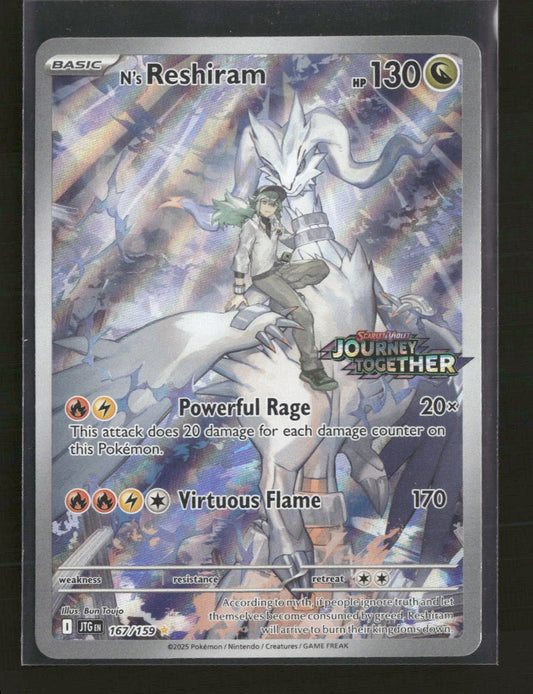 Miscellaneous Cards & Products N's Reshiram #167/159