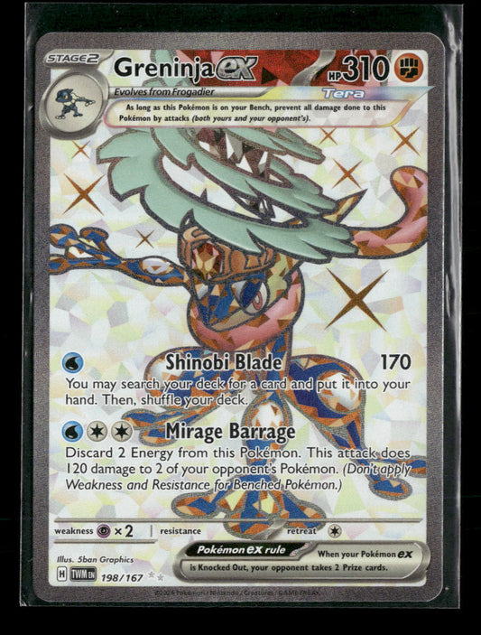 SV06: Twilight Masquerade Greninja ex #198/167