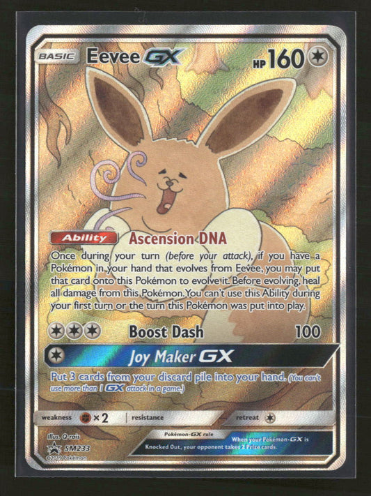 SM Promos Eevee GX #SM233