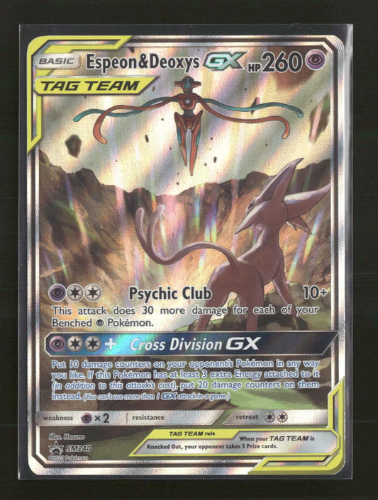 SM Promos Espeon & Deoxys GX #SM240