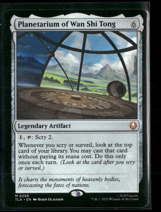 Avatar: The Last Airbender Planetarium of Wan Shi Tong #259