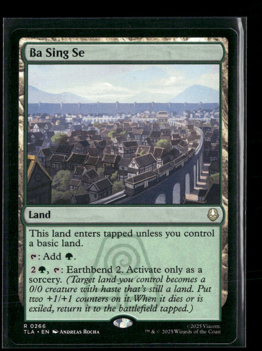 Avatar: The Last Airbender Ba Sing Se #266