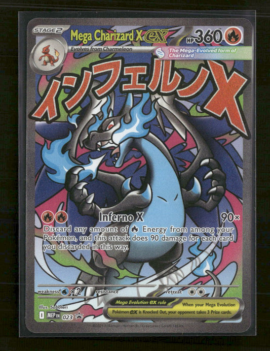 ME: Mega Evolution Promo Mega Charizard X ex #023