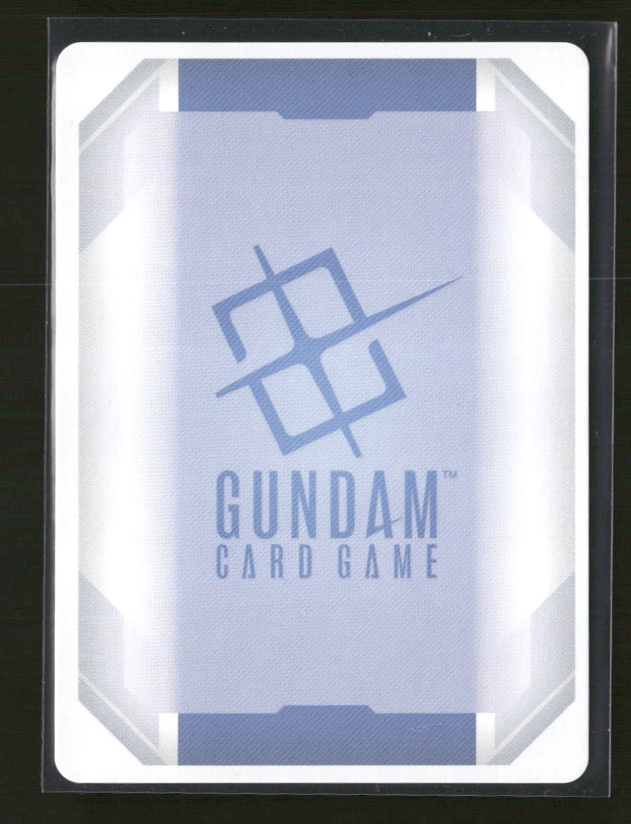 Steel Requiem Gundam NT-1 #GD03-001