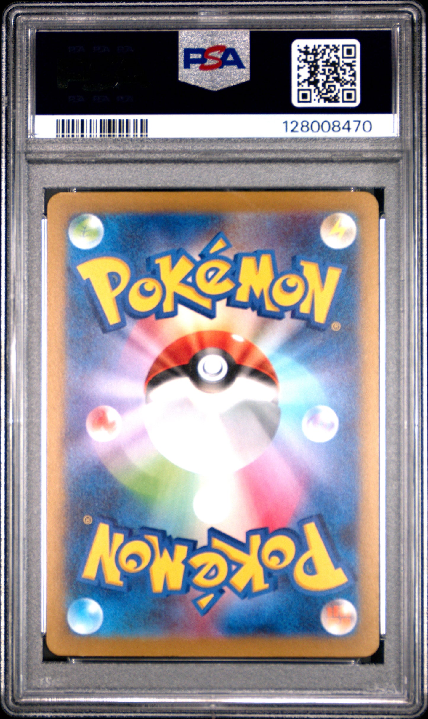 2023 Pokemon Japanese Sv-P Promo Gym Event Campaign Pikachu 10 PSA #120