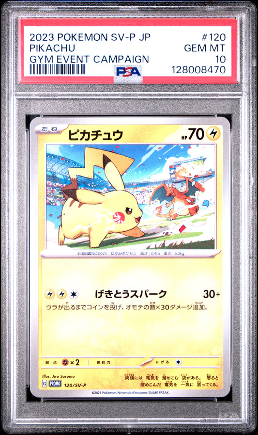 2023 Pokemon Japanese Sv-P Promo Gym Event Campaign Pikachu 10 PSA #120