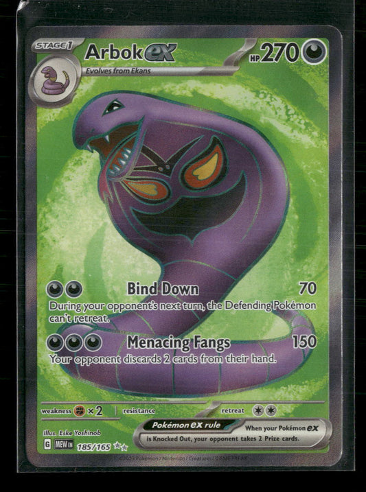 SV: Scarlet & Violet 151 Arbok ex #185/165