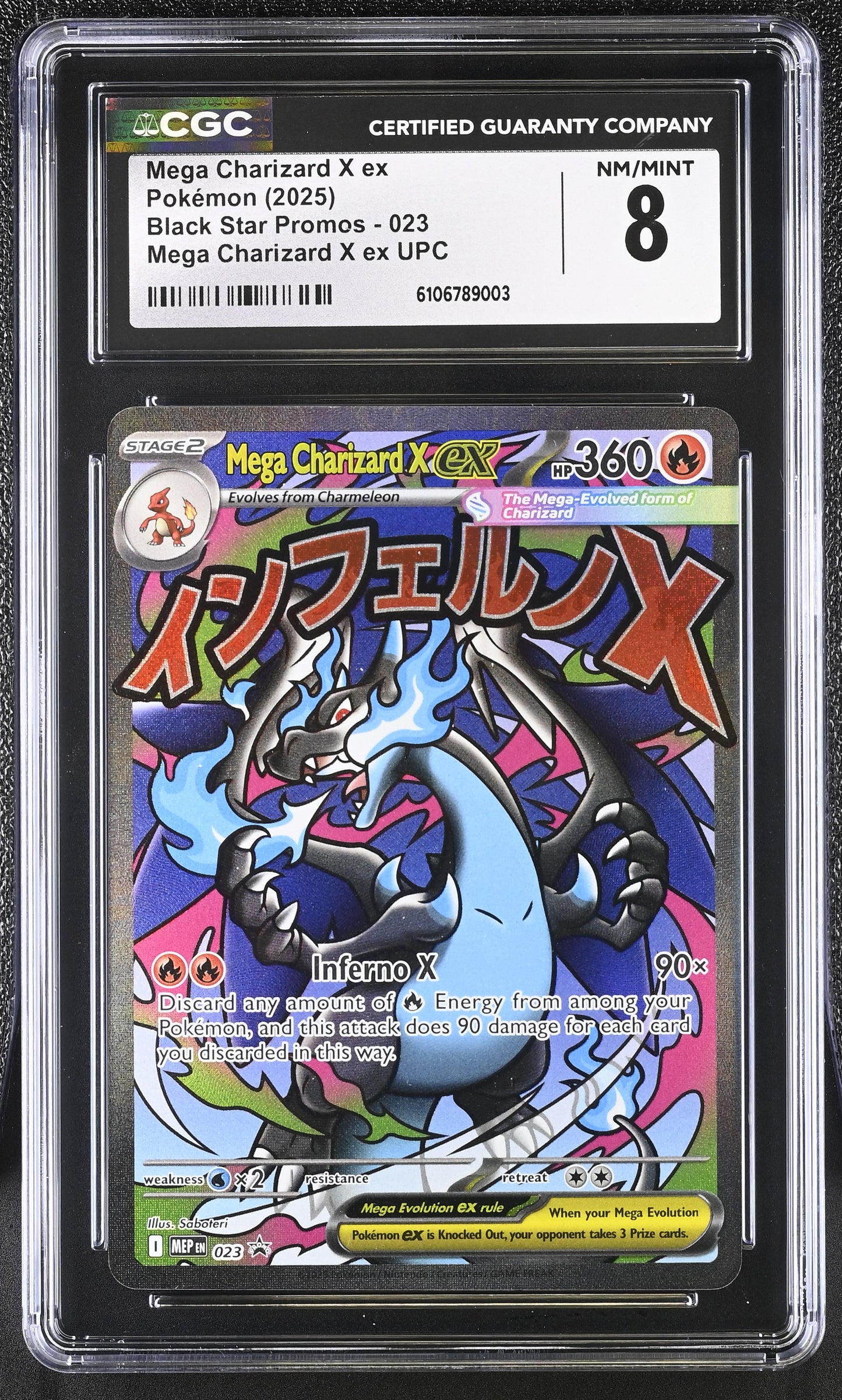 2025 Black Star Promos Mega Charizard X ex 8 CGC #023