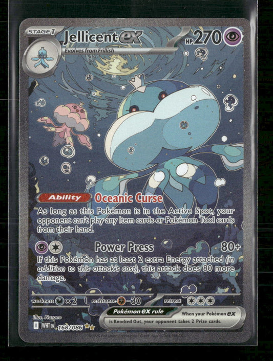 SV: White Flare Jellicent ex #168/086
