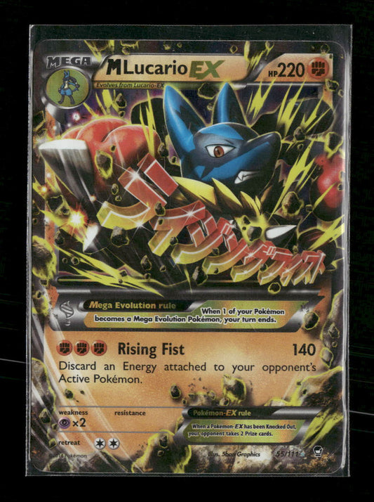 XY - Furious Fists M Lucario EX #55/111