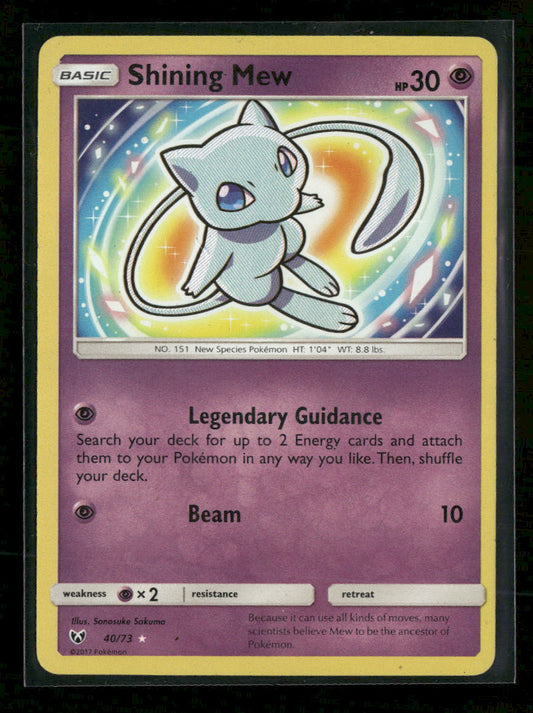 Shining Legends Shining Mew #40/73