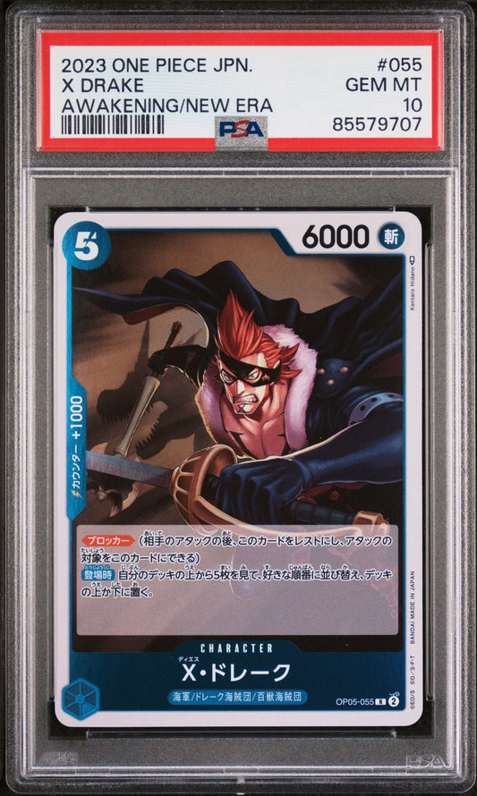 2023 ONE PIECE JAPANESE AWAKENING OF THE NEW ERA X DRAKE #55 - PSA GEM MT 10