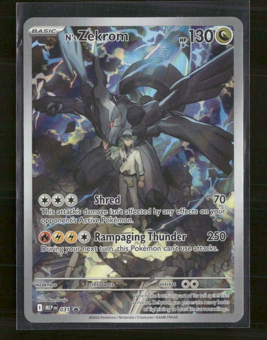 ME: Mega Evolution Promo N's Zekrom #031