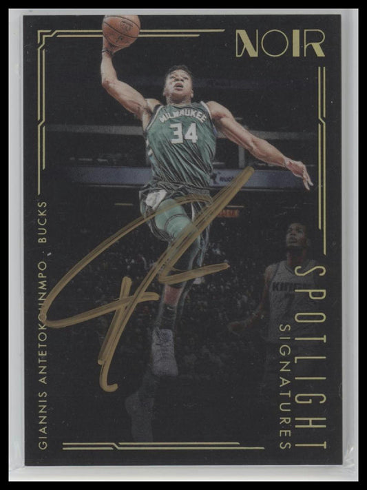 2017-18 Panini Noir Spotlight Signatures Giannis Antetokounmpo #/125 #SS-GA