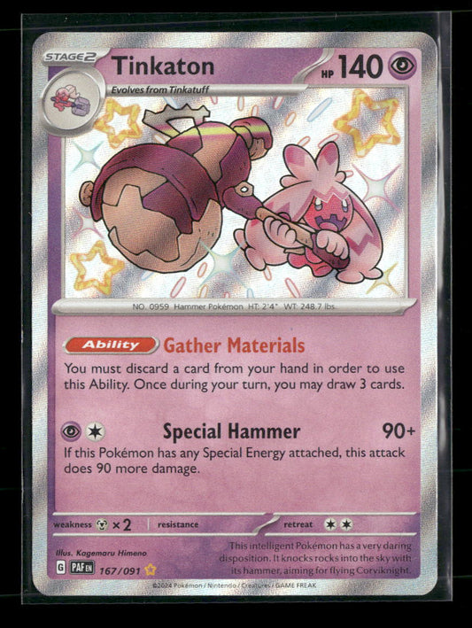 SV: Paldean Fates Tinkaton #167/091