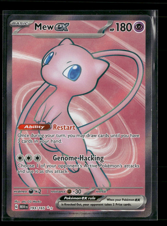 SV: Scarlet & Violet 151 Mew ex #193/165