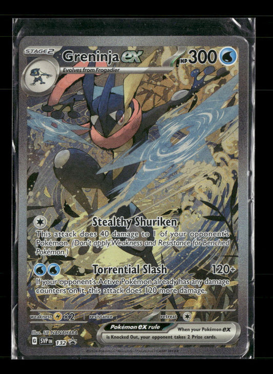 SV: Scarlet & Violet Promo Cards Greninja ex #132