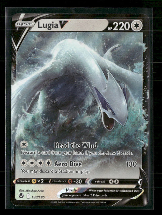 SWSH12: Silver Tempest Lugia V #138/195
