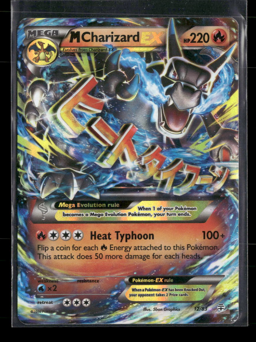 Generations M Charizard EX #12/83