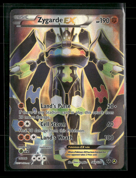 Alternate Art Promos Zygarde EX #054a/124