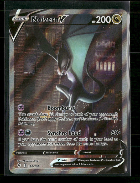 SWSH07: Evolving Skies Noivern V (Alternate Full Art) #196/203