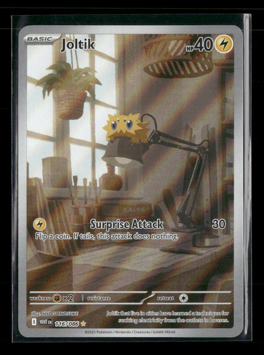 SV: White Flare Joltik #116/086