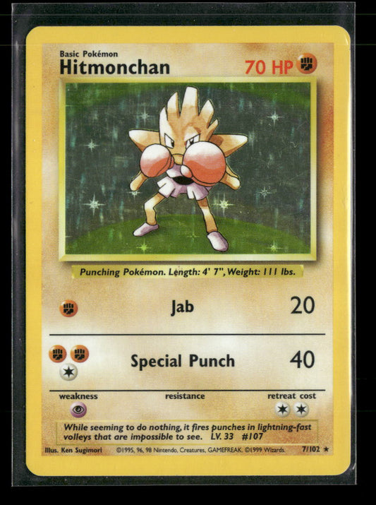 Base Set Hitmonchan #007/102