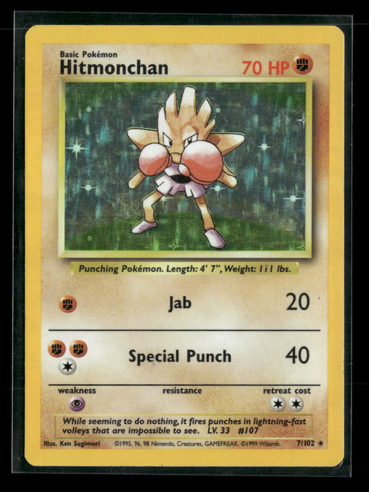 Base Set Hitmonchan #007/102