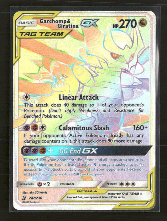 SM - Unified Minds Garchomp & Giratina GX (Secret) #247/236