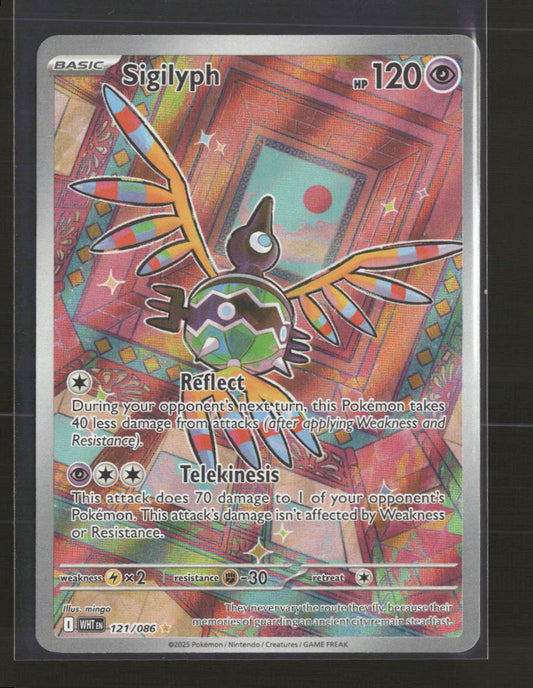 SV: White Flare Sigilyph #121/086