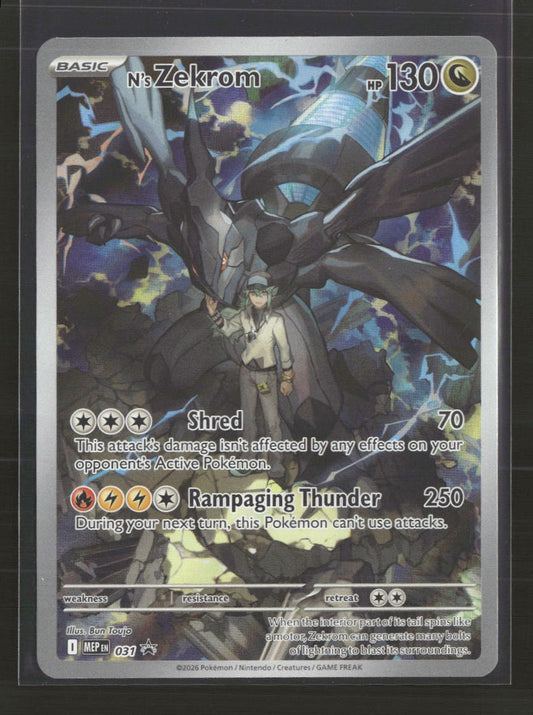 ME: Mega Evolution Promo N's Zekrom #031