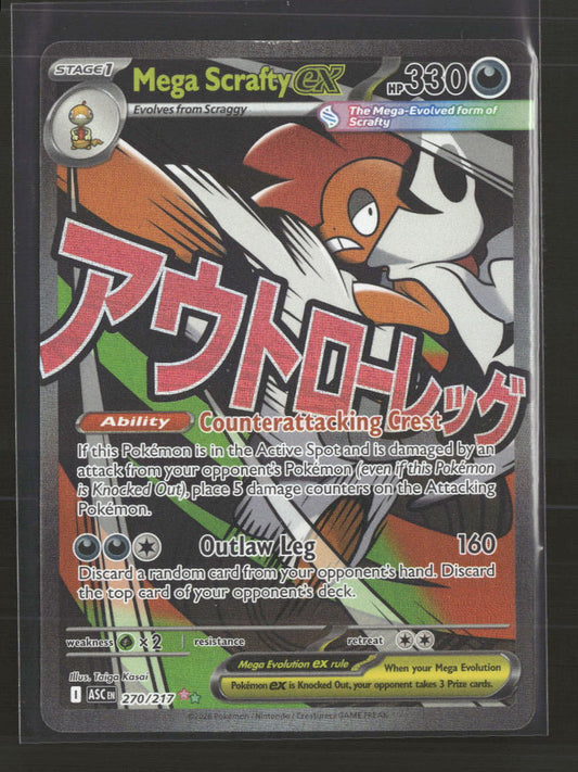ME: Ascended Heroes Mega Scrafty ex #270/217