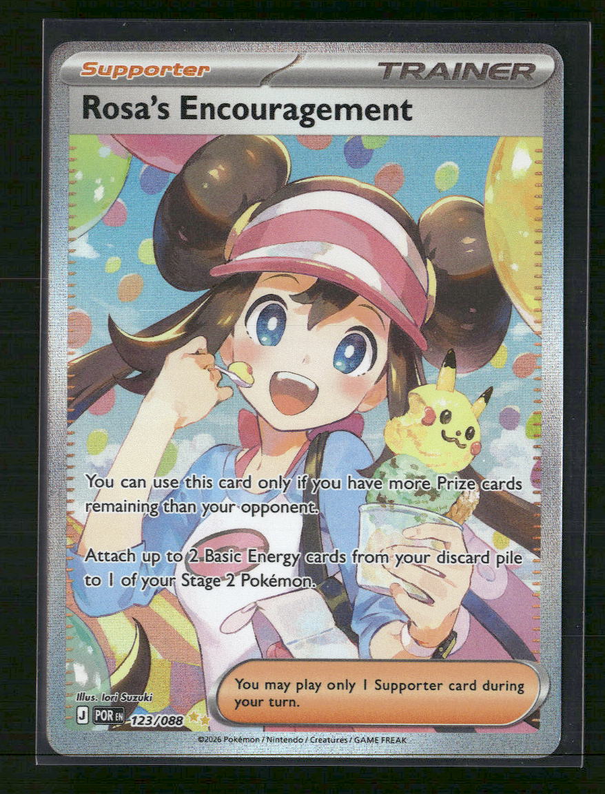 ME03: Perfect Order Rosa's Encouragement #123/088