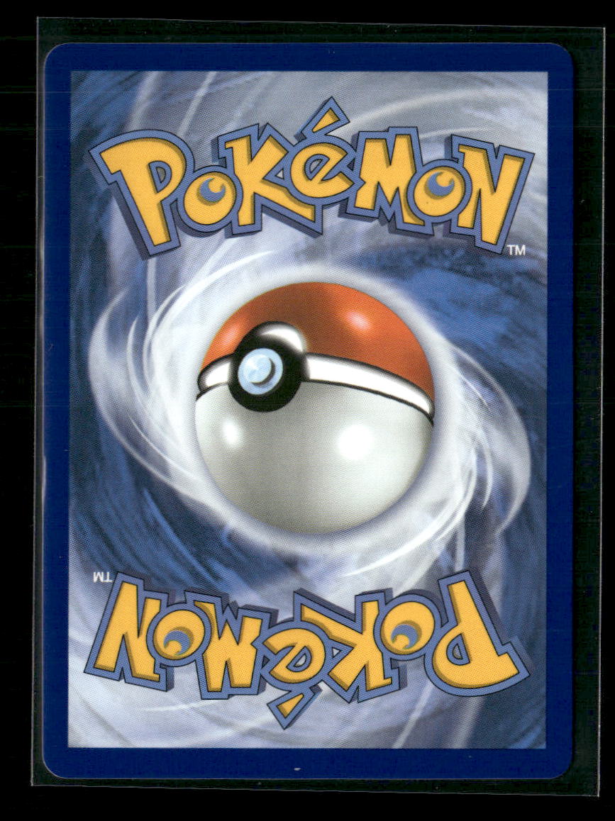ME: Mega Evolution Promo Popplio #045
