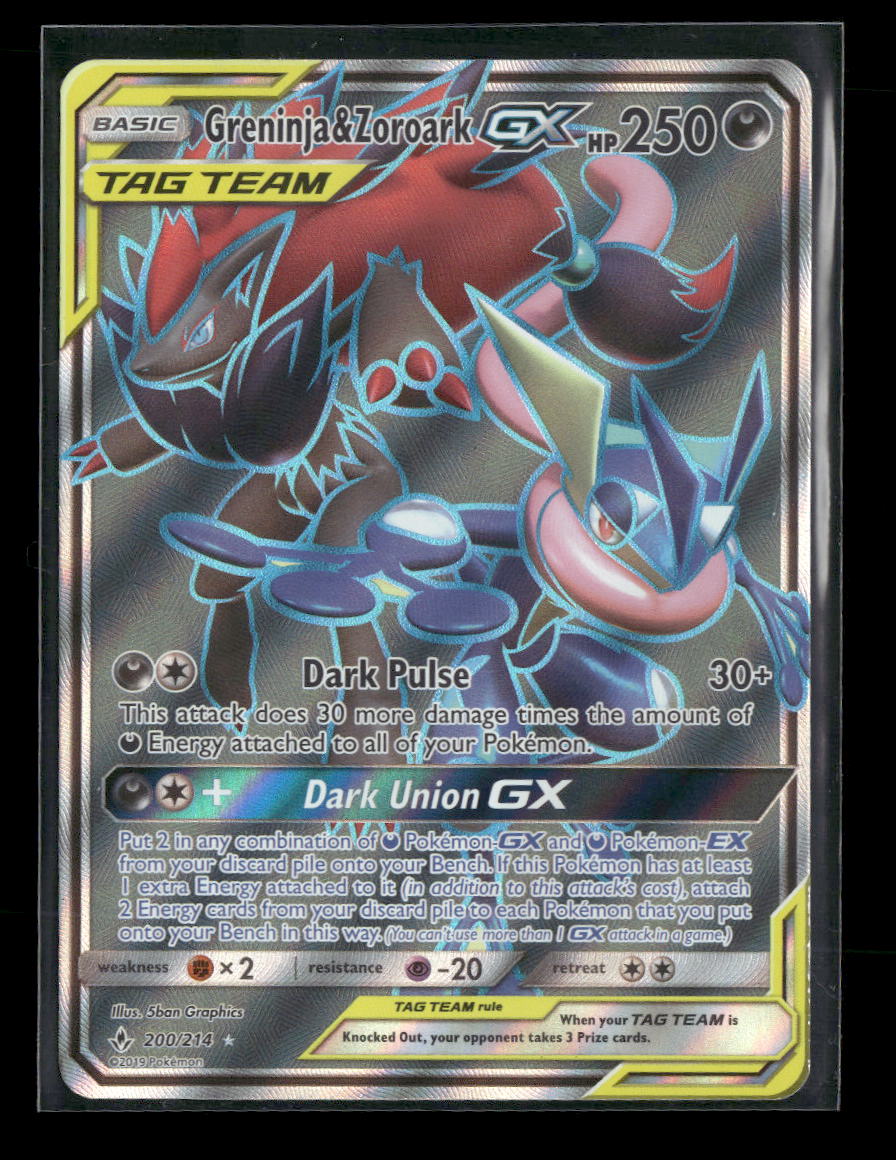 SM - Unbroken Bonds Greninja & Zoroark GX (200) (Full Art) #200/214