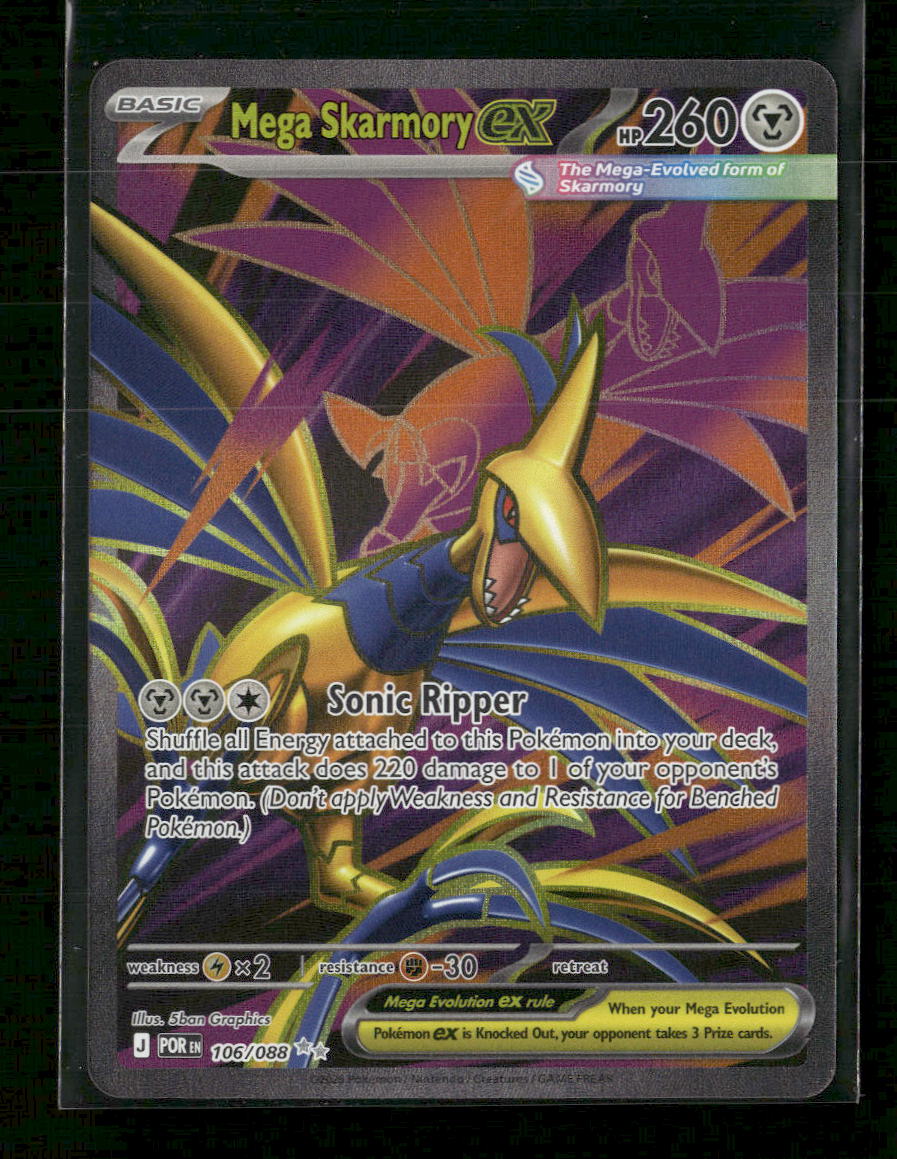 ME03: Perfect Order Mega Skarmory ex #106/088