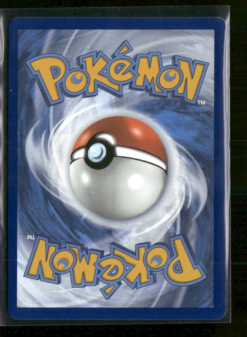 SV: White Flare Swadloon (Master Ball Pattern) #002/086