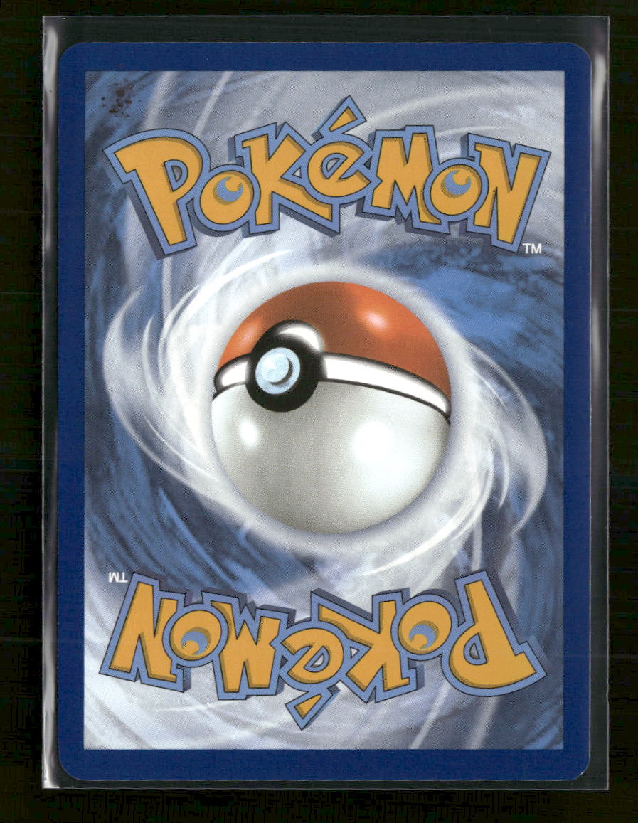 SV: Scarlet & Violet 151 Charmeleon #169/165