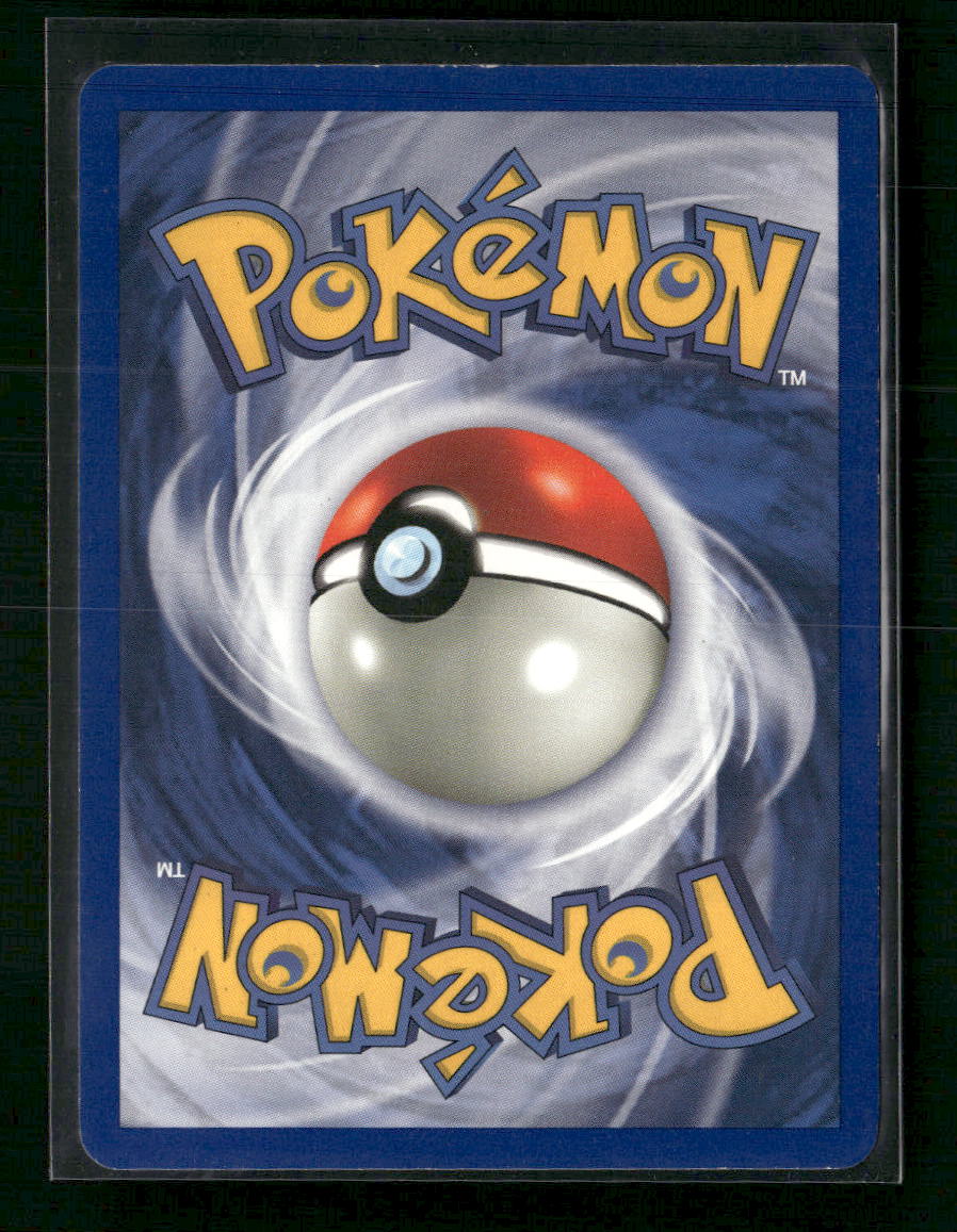 Fossil Dragonite (4) #04/62