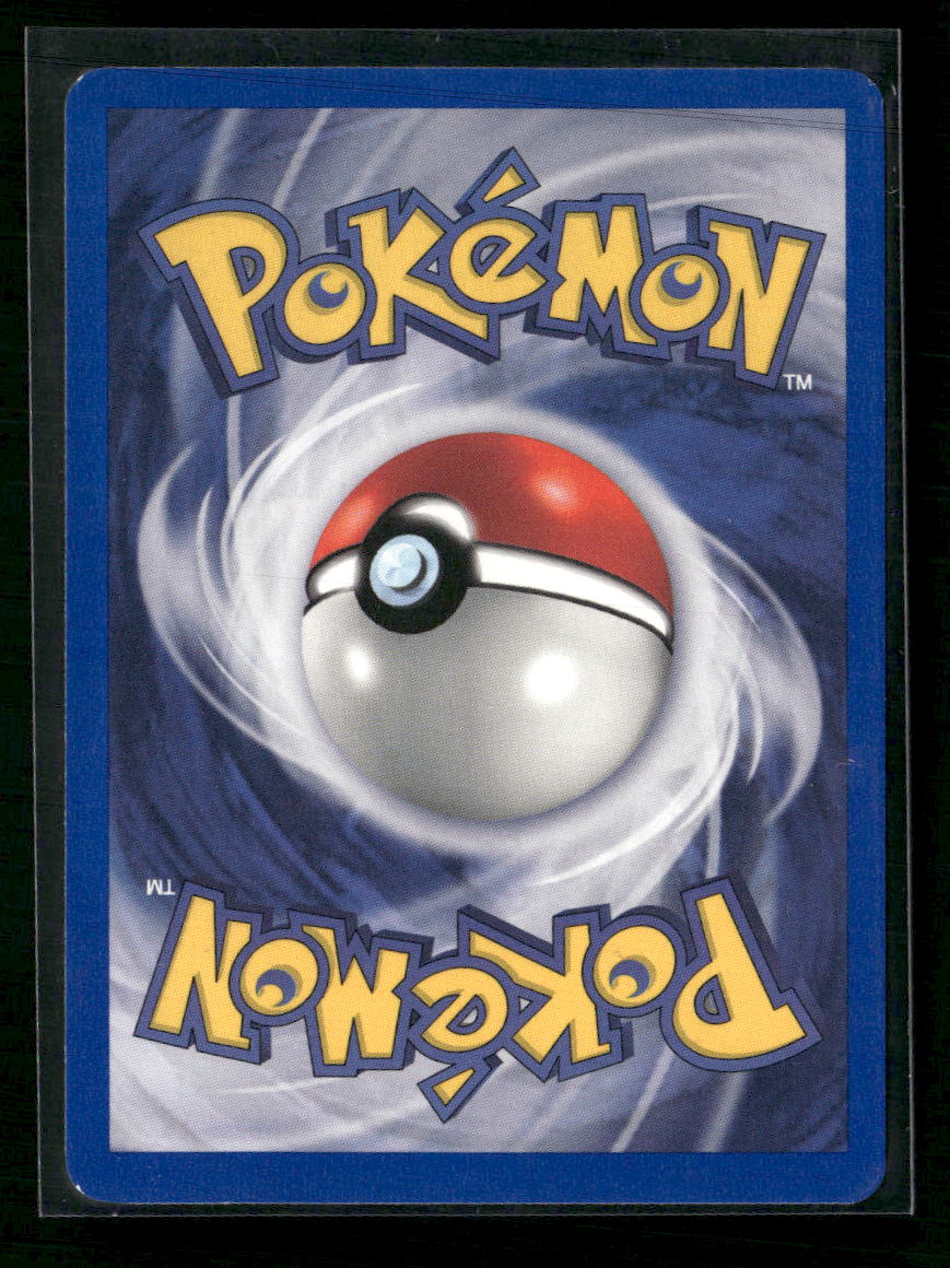 Neo Discovery Yanma (17) 1st Edition #17/75