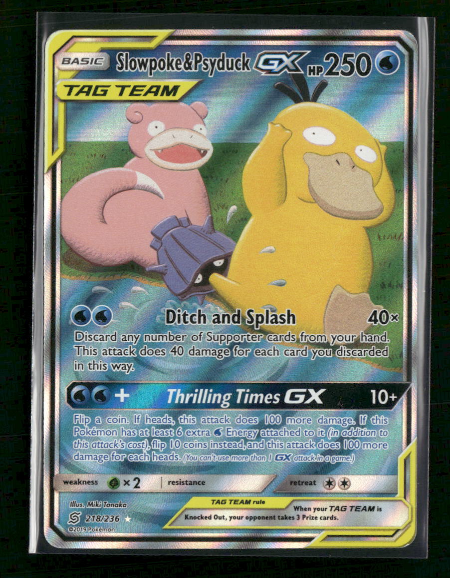 SM - Unified Minds Slowpoke & Psyduck GX (Alternate Full Art) #218/236