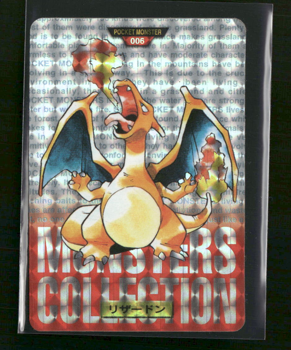 Pokemon Card Very Rare Japan Pocket Monsters Nintendo F/S Charizard BANDAI #006