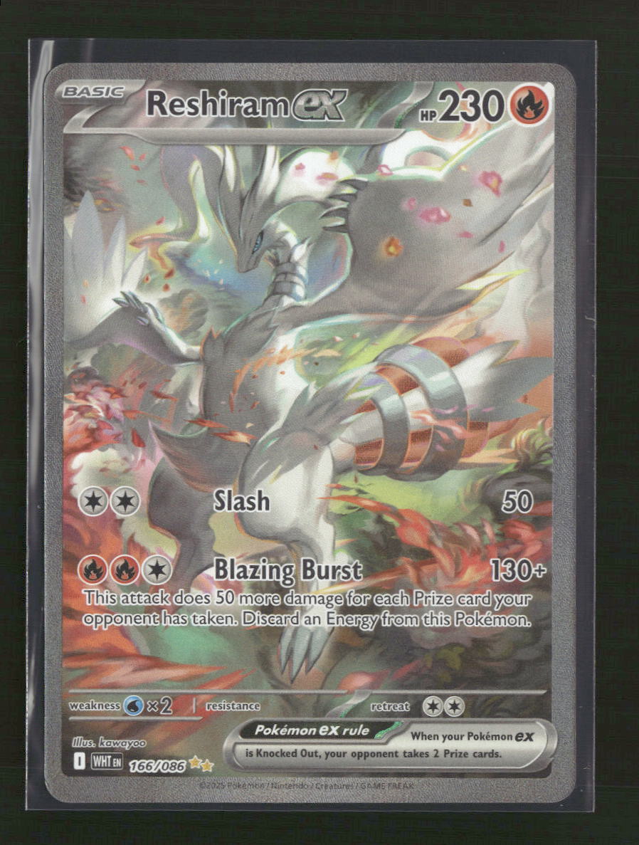 SV: White Flare Reshiram ex #166/086