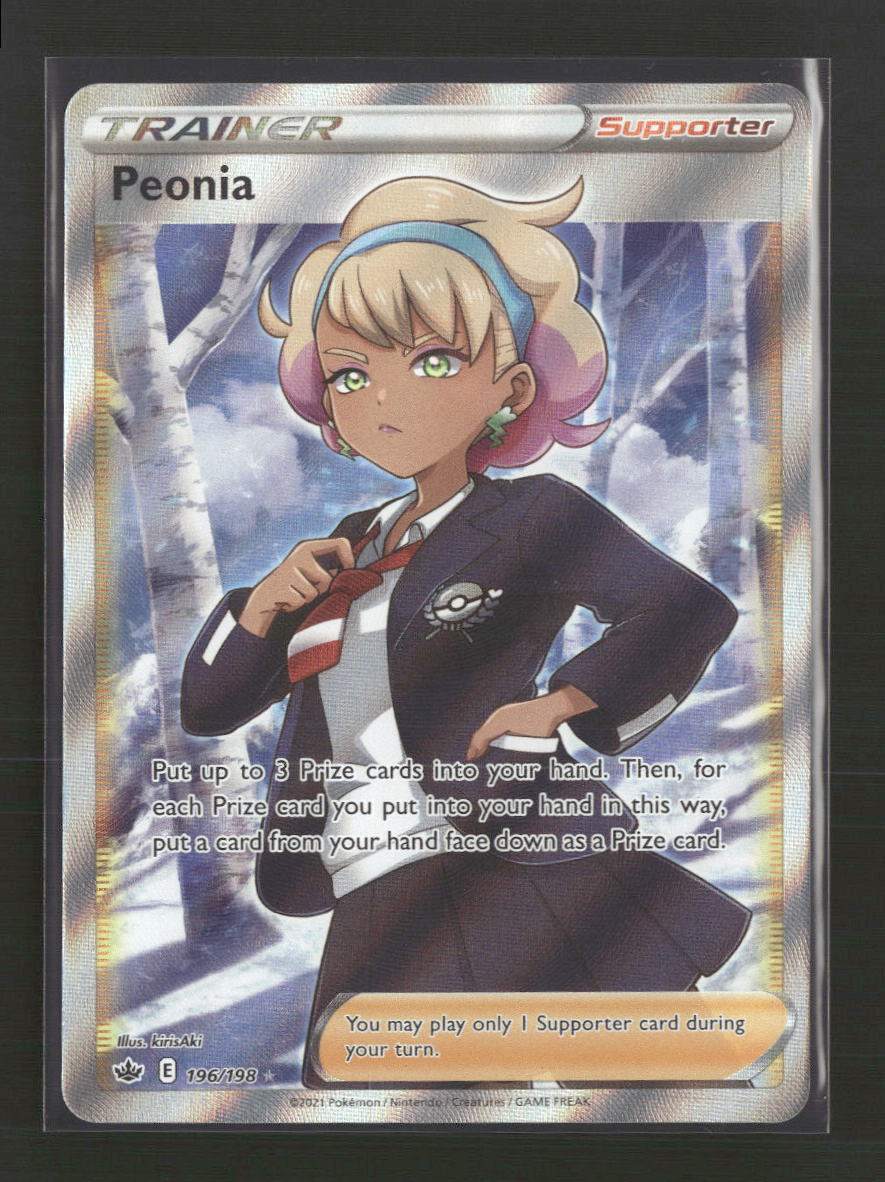 SWSH06: Chilling Reign Peonia (Full Art) #196/198