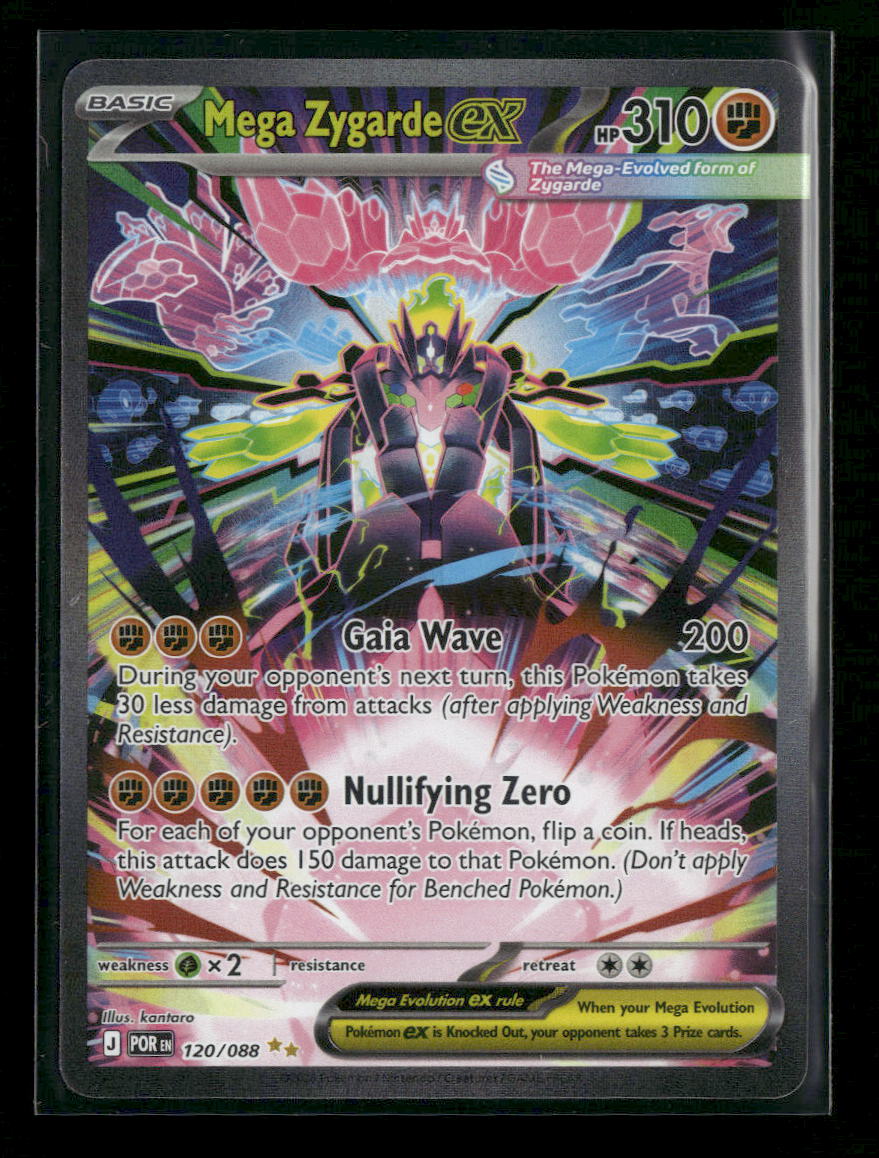 ME03: Perfect Order Mega Zygarde ex #120/088