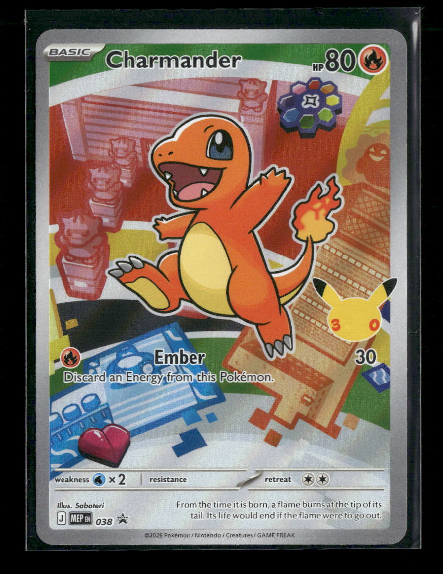 ME: Mega Evolution Promo Charmander #038