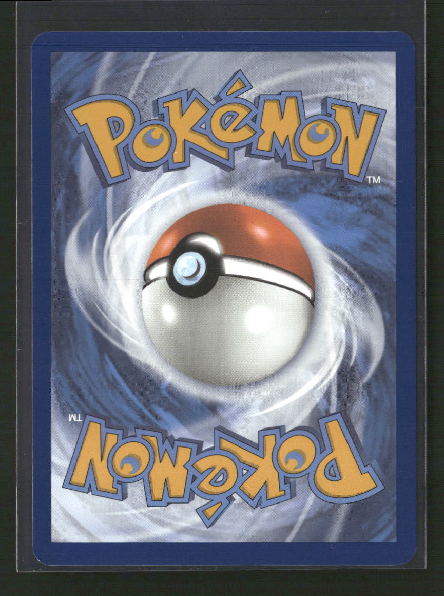 SV08: Surging Sparks Pikachu ex #238/191