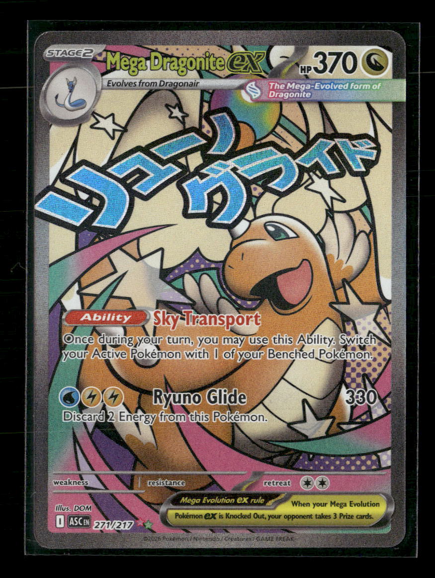 ME: Ascended Heroes Mega Dragonite ex #271/217