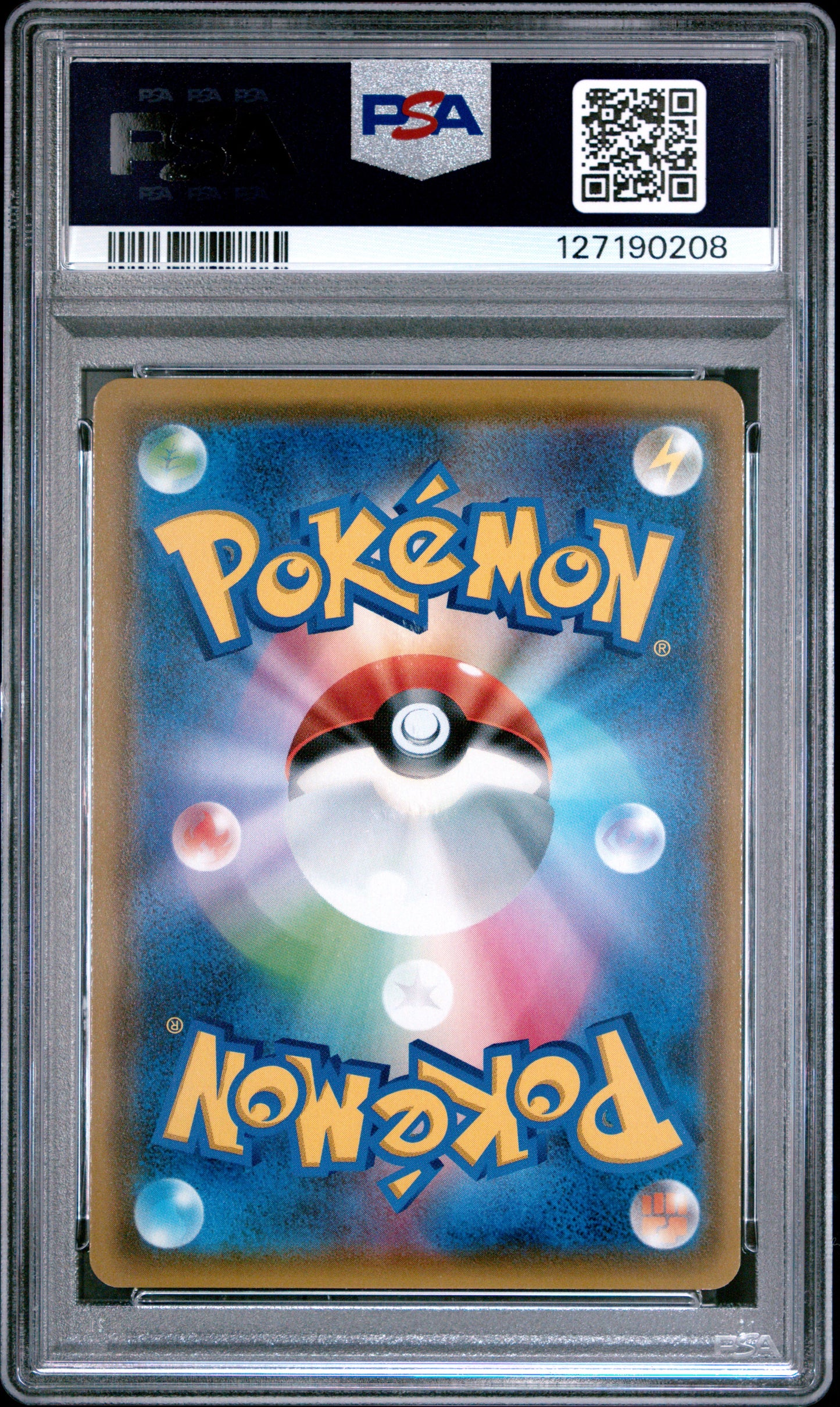 2019 Pokemon Japanese Sun & Moon Sky Legend Fa/Jessie & James 10 PSA #062