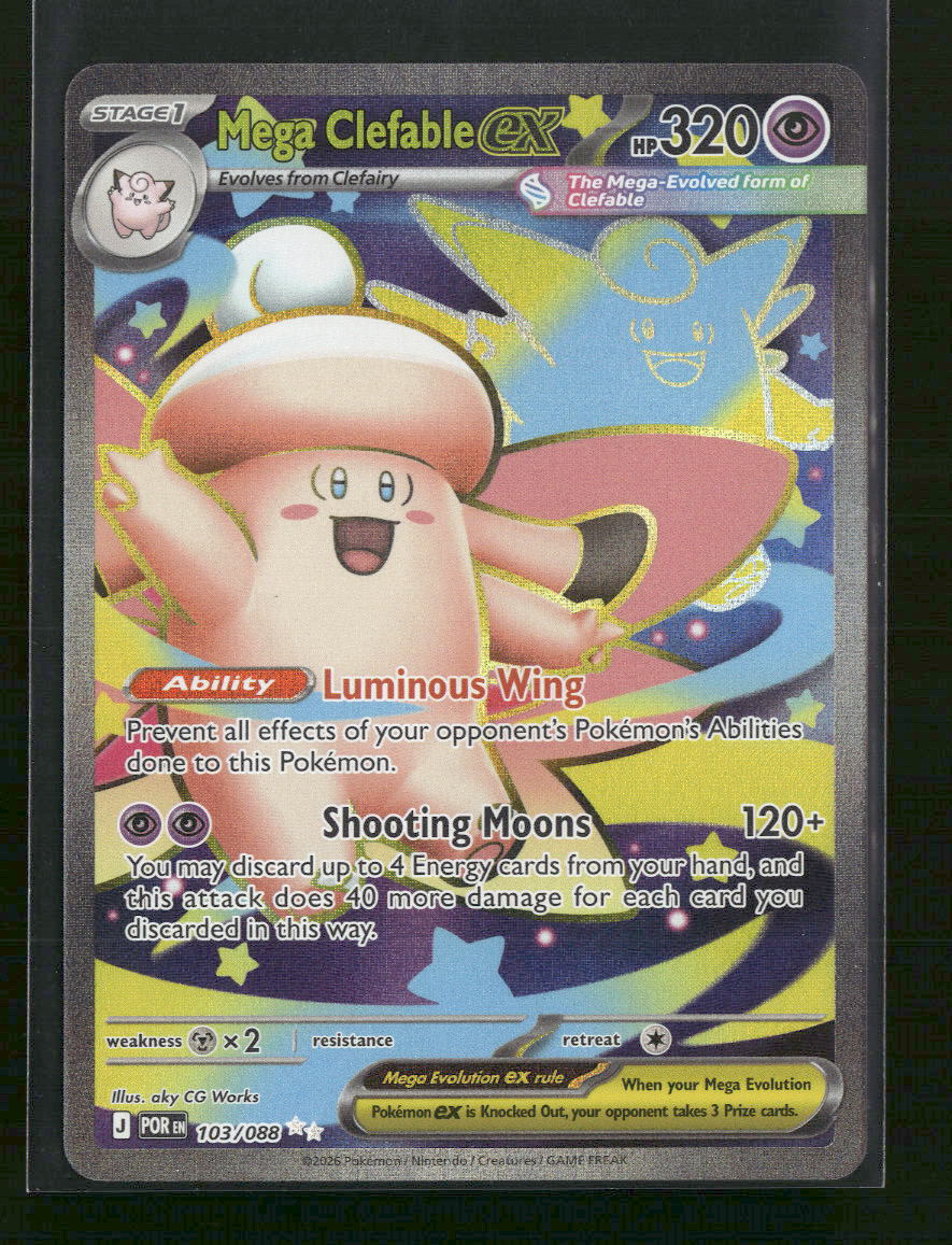 ME03: Perfect Order Mega Clefable ex #103/088